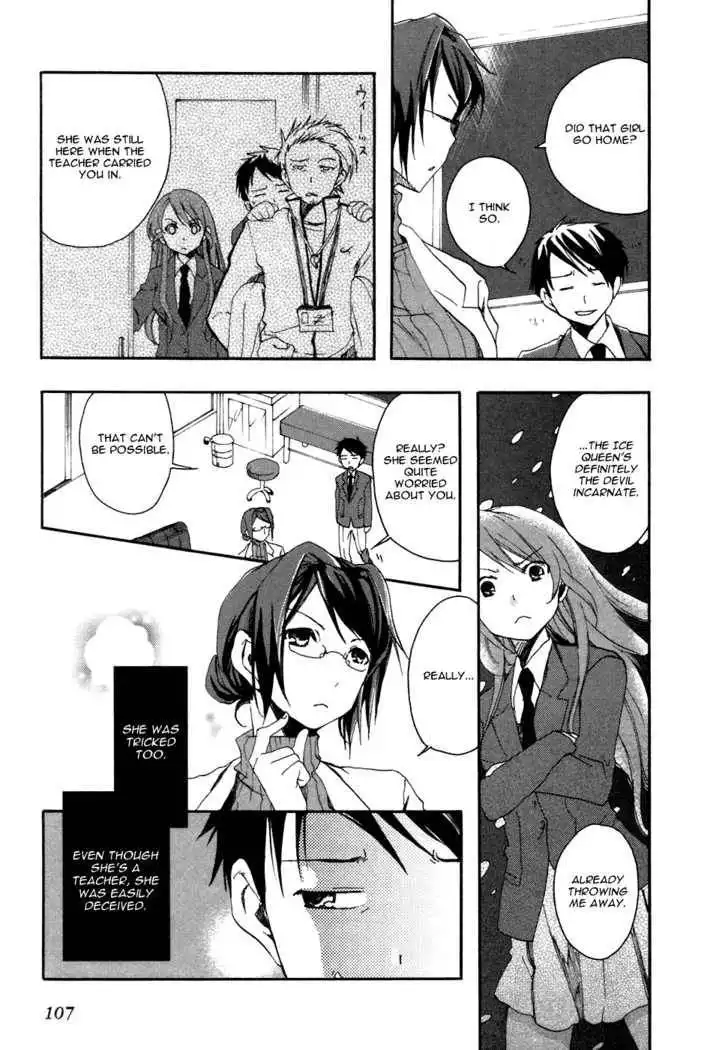 Watashitachi no Tamura-kun Chapter 3 14